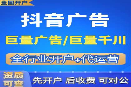 SEM代理实战：成功案例分享与经验总结
