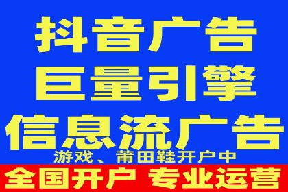 百度竞价代运营公司助力企业快速拓展线上线下业务